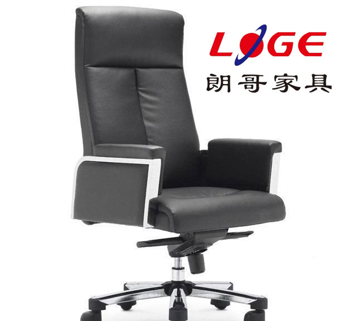 皮質辦公家具